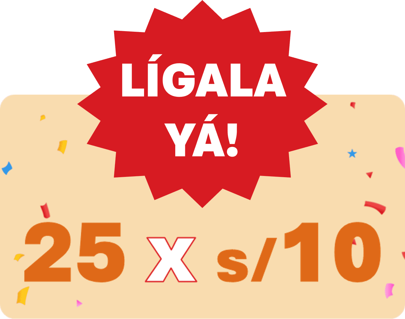 Promo 01